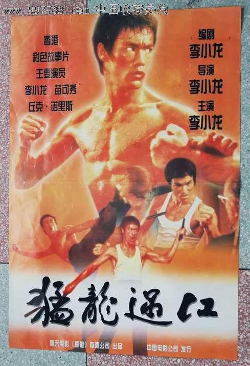 雅思成绩单快递